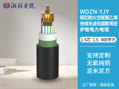 電纜鼓包是什么意思？